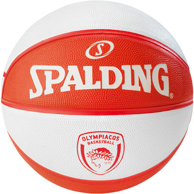 Soldaat Rechtmatig diefstal Euroleague Olympiacos Spalding Ball | Basketball-point.com