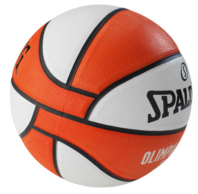 Euroleague EA7 Emporio Armani Milan Spalding Ball | Basketball-point.com