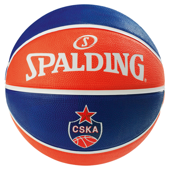 Euroleague MOSCOW Rubber BALL Basketball-point.com